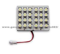 Car LED Reading Light(PCB-24SMD)