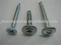 carbon steel self-drilling screw