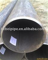 Carbon Seamless Steel Pipe