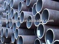 Carbon Steel Straight Seam Steel pipe