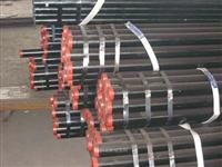 Steel Pipe 2. 5-80 Mm Od 20- 720 Mm