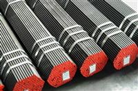 Astm A106 Steel Pipe