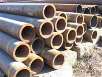 carbon seamless pipe