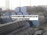 vivian supply carbon seamless steel tubes  with high thickness