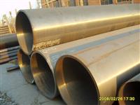 Astm A106 Sch10 to Sch160 Carbon Seamless Pipe