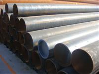 Astm A106 Gr. B Carbon Seamless Steel Pipe