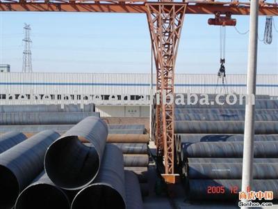 Erw Steel Pipe Welding Steel Pipe 273mm