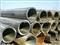 Carbon Steel Straight Seam Steel pipe