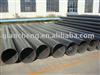 Astm A106 Seamless Steel Pipe 1-32inch