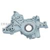 Auto oil pump for KIA