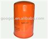 OIL FILTER CV2473
