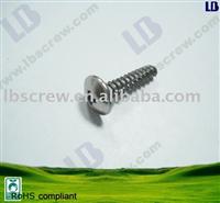 Phillips truss head machine screw