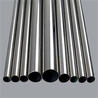 Stainless Steel Seamless Steel Tube