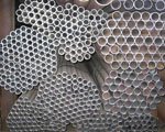 Stainless Steel Seamless Steel Tube