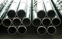 High Quality 15crmo3 Stainless Steel Seamless Steel Tube