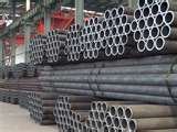 carbon seamless steel pipe GB5310