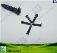 Phillips countersunk head tapping screw