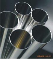 Manufacturer supply stainless steel fittings