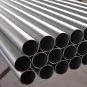 Stainless steel tube