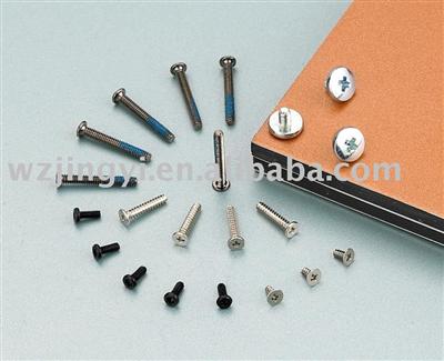 precise machine screw