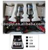 Hid Light , Hid Kit , Hid Exnon, Headlight G2-h11