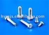 hexagon bolts