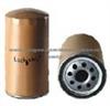 Oil Filter For Iveco 2992544