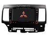 8'' HD Car DVD GPS for Mitsubishi Lancer