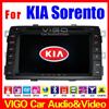 7'' HD Car DVD Player GPS for Kia Sorento