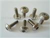 titanium special  bolt