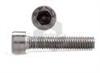 DIN912 Hexagon Socket Cap Screws