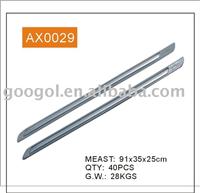 CAR BUMPER AND BUMPER WITH AX0029