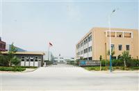 Qinhuangdao Taehwa Precision Industry Co. , Ltd