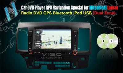 8'' HD Car DVD GPS for Mitsubishi Lancer