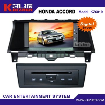 Special Car Dvd Player with Gps for Honda Accord