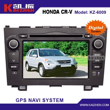 Car gps player for HONDA CR-V