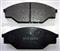 BRAKE PADS BRAKE HOUSE BRAKE DISC D303-7205