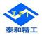 Qinhuangdao Taehwa Precision Industry Co. , Ltd