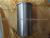 Isuzu Cylinder Liner 9-11261-301-0