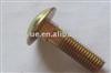 HG009 DIN 603 carriage bolt