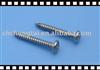 pan head self tapping screw