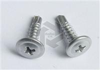 Hexagon Flange Self Drilling Screw DIN7504