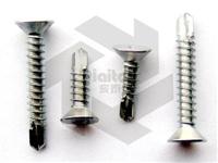 Countersunk Flat Head Drilling Screws DIN7504