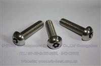 plum blossom screw