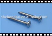 pan head self tapping screw