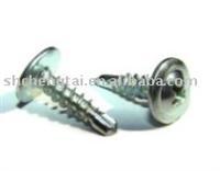 wafer head self drilling screw