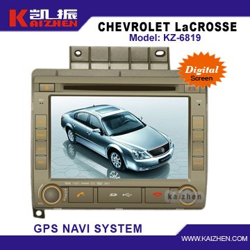 Special car radio player with GPS for Buick Lacrosse