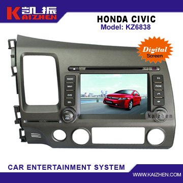 Car audio player for HONDA CIVIC