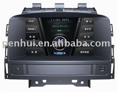 Car Dvd player for the Opel/Astra