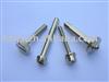 Stainless screws fastener